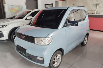五菱汽车 宏光MINIEV 2020款 自在款 磷酸铁锂