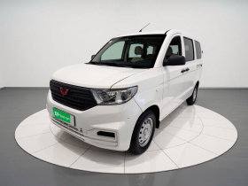 五菱汽车 五菱宏光V 2021款 1.5L劲取版LAR