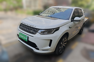 路虎 发现运动版 2020款 249PS R-Dynamic 豪华定制版