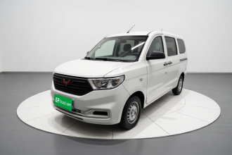 五菱汽车 五菱宏光V 2019款 1.5L劲取版国VI LAR