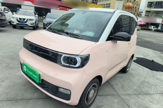 五菱汽车 宏光MINIEV 2022款 马卡龙臻享款 三元锂