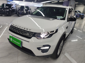 路虎 发现神行 2019款 200PS PURE版 国VI