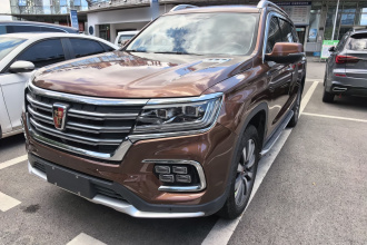 荣威RX8 2018款 30T 智联网两驱旗舰版