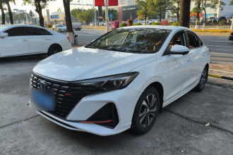 长安 逸动 2022款 PLUS 蓝鲸NE 1.4T GDI DCT尊贵版