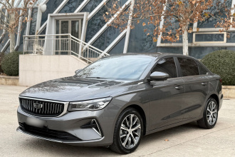 吉利汽车 帝豪 2023款 第4代冠军版 1.5L CVT尊贵型