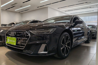 奥迪A7L 2024款 45TFSI S-line 筑梦型 流晶套装
