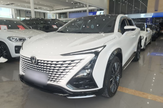 长安UNI-T 2023款 第二代 1.5T 尊贵型