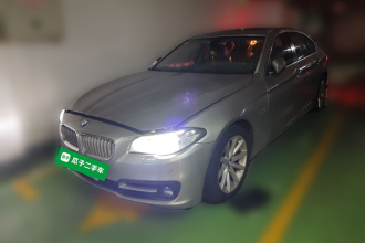 宝马5系 2014款 535Li 领先型