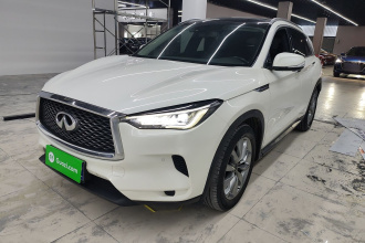 英菲尼迪QX50 2020款 改款 2.0T 四驱菁英版