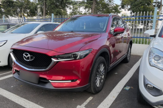 马自达CX-5 2017款 2.0L 自动两驱智享型 国V
