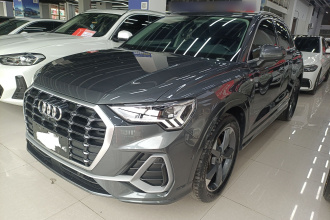 奥迪Q3 2021款 35 TFSI 时尚动感型