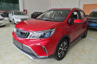 吉利汽车 远景X3 2017款 1.5L 手动尊贵型
