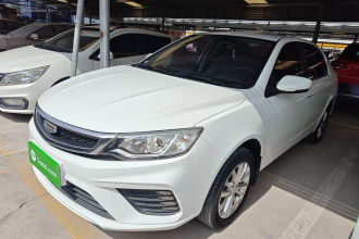 吉利汽车 远景 2020款 1.5L 手动亚运版