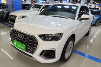 奥迪Q5L 2021款 40 TFSI 豪华动感型