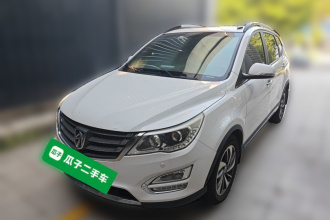 宝骏560 2015款 1.8L 手动豪华型