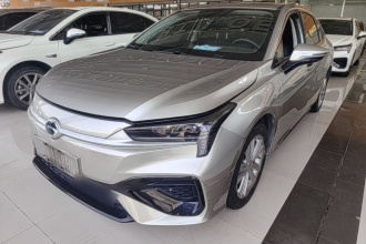 埃安 AION S 2022款 魅 580 Pio