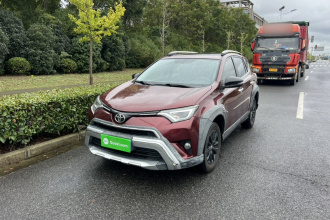 丰田 RAV4荣放 2019款 2.0L CVT两驱风尚X限量版 国VI