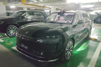 鸿蒙智行 问界M9 2025款 增程 Ultra版 52kWh 6座版 (192线激光雷达）