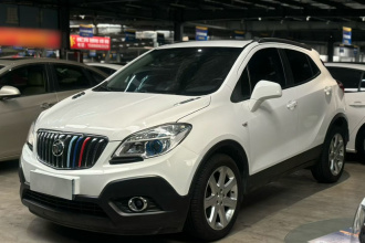 别克 昂科拉 2014款 1.4T 自动两驱都市精英型