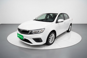 吉利汽车 远景 2020款 1.5L CVT亚运版