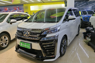 丰田 威尔法 2020款 双擎 2.5L HV尊贵版