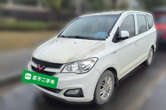 五菱汽车 五菱宏光 2015款 1.5L S1标准国V