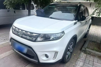 铃木 维特拉 2016款 1.4T 自动两驱豪华型
