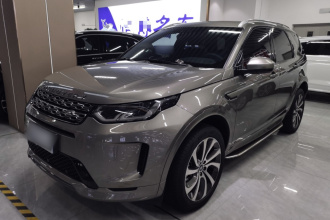 路虎 发现运动版 2021款 249PS R-Dynamic S 性能版
