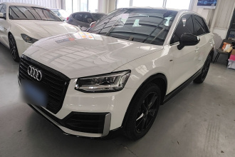 奥迪Q2L 2018款 35 TFSI 上市专享版 国VI