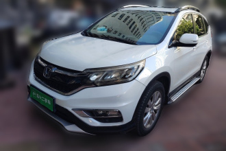 本田CR-V 2015款 2.0L 两驱风尚版