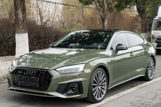奥迪A5 2024款 Sportback 40 TFSI quattro 豪华动感型