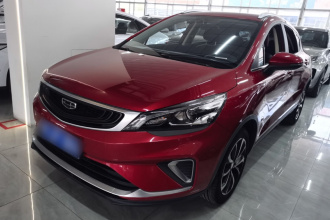 吉利汽车 帝豪GS 2020款 1.4T CVT雅