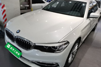 宝马5系 2019款 525Li 豪华套装