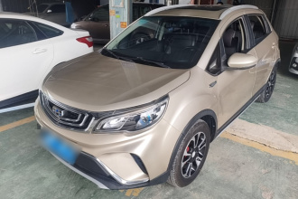 吉利汽车 远景X3 2017款 1.5L 自动尊贵型