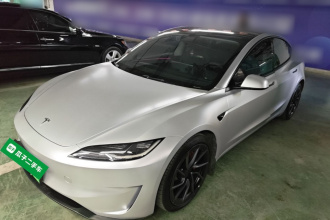 特斯拉 Model 3 2024款 高性能全轮驱动版