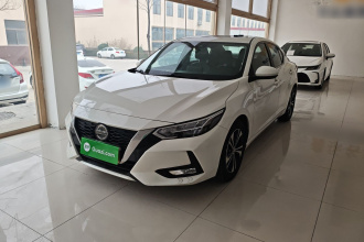 日产 轩逸 2020款 1.6L XL CVT智享版