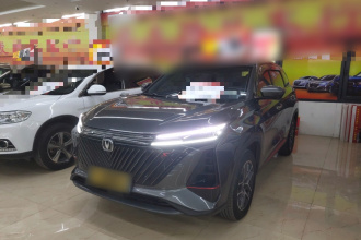 长安CS75 PLUS 2022款 第二代 1.5T 自动尊贵型