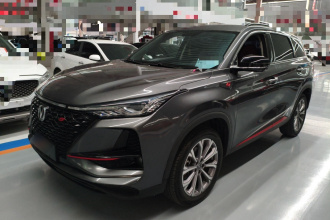 长安CS75 PLUS 2021款 2.0T 自动领航型