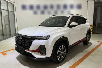 长安CS35PLUS 2023款 畅享版 1.4T DCT豪华型