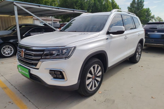 荣威RX8 2019款 30T 两驱超群旗舰版