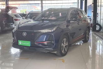 长安CS75 PLUS 2020款 1.5T 自动尊贵型
