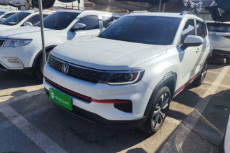 长安CS35PLUS 2022款 1.6L 手动豪华版