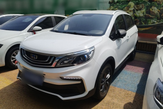 吉利汽车 远景X3 2020款 1.5L CVT精英型