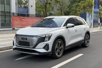 奥迪Q5 e-tron 2022款 40 e-tron 星耀型 锦衣套装
