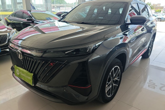 长安CS75 PLUS 2023款 第二代 1.5T 自动精英型