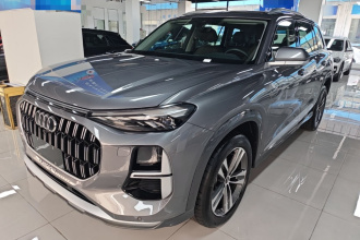 奥迪Q6 2023款 45 TFSI quattro 齐云型 羽林套装