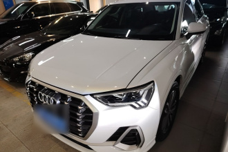 奥迪Q3 2022款 35 TFSI 进取动感型