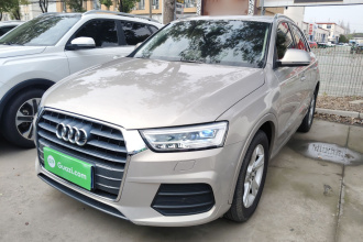 奥迪Q3 2018款 30周年年型 35 TFSI 时尚型