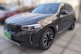 宝马iX3 2021款 领先型