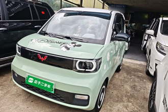 五菱汽车 宏光MINIEV 2021款 马卡龙臻享款 磷酸铁锂